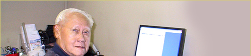 Business Management and Resources